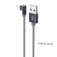 USB kabelis Borofone BX26 Lightning 1.0m metal grey 
